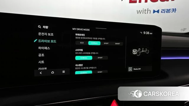 Kia The New K8 id 4200867 из Кореи 8