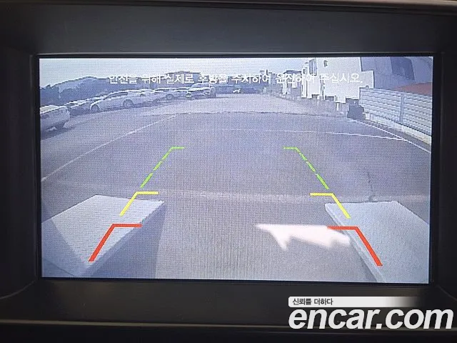 Hyundai The New Avante AD id 2697089 из Кореи 8