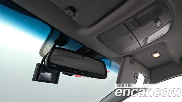 Hyundai The New Avante AD id 2844838 из Кореи 8