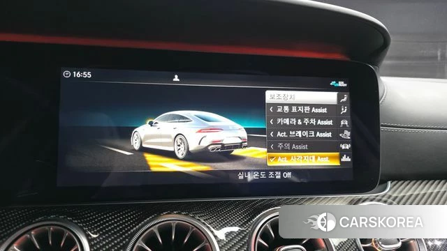 Mercedes-Benz AMG GT id 3866784 из Кореи 8