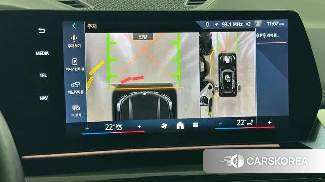 BMW X1 (U11) id 3466976 из Кореи 8