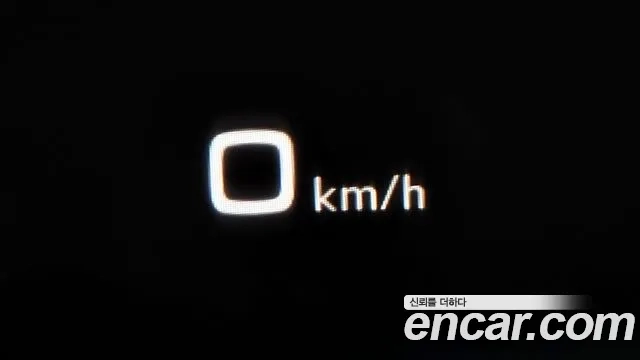 Audi Q5 (FY) id 2920565 из Кореи 8