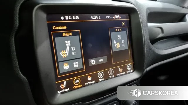 Jeep Renegade id 2915945 из Кореи 8