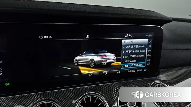 Mercedes-Benz E-Class W213 id 2981070 из Кореи 8