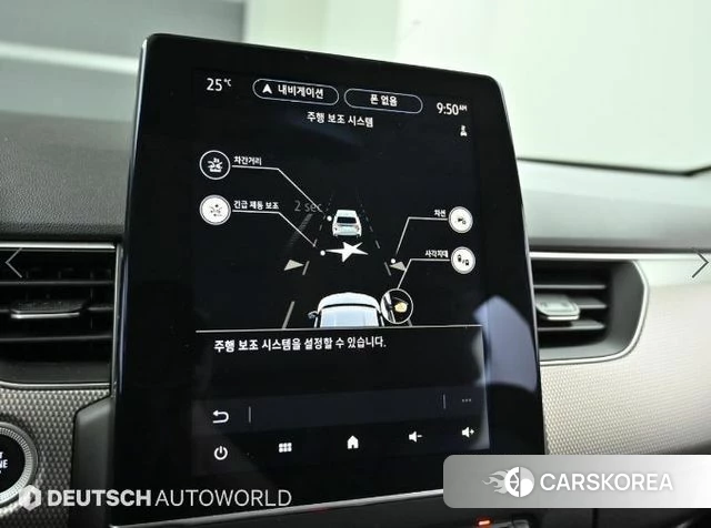 Renault Korea (Samsung) XM3 id 4701439 из Кореи 8