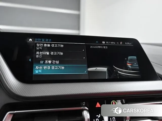 BMW 1 Series (F40) id 3037762 из Кореи 8