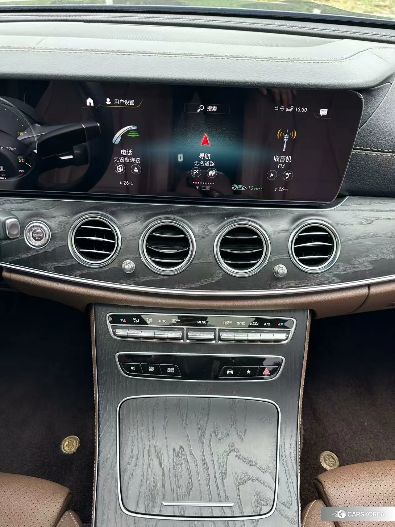 Mercedes-Benz E-class id 4492604 из Китая 8