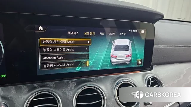 Mercedes-Benz E-Class W213 id 3524440 из Кореи 8