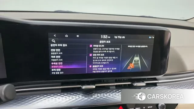 Kia Carnival 4th generation id 3586444 из Кореи 8