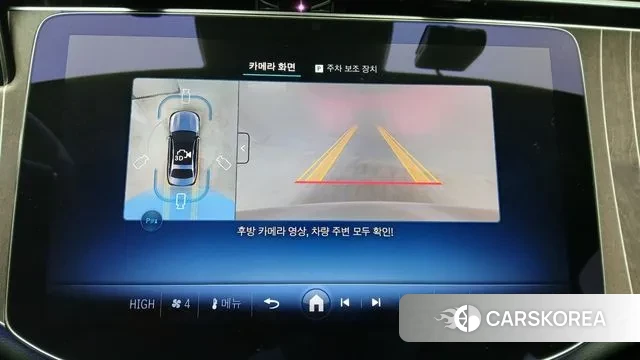 Mercedes-Benz E-Class W214 id 3533247 из Кореи 8