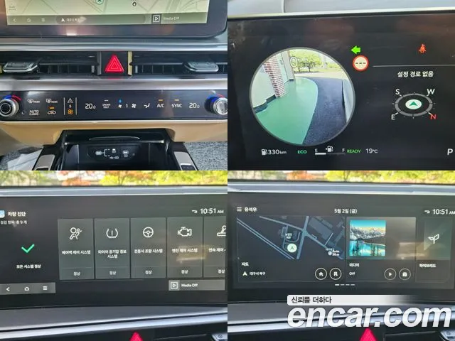 Kia The New Sorento 4th Generation id 2688805 из Кореи 8