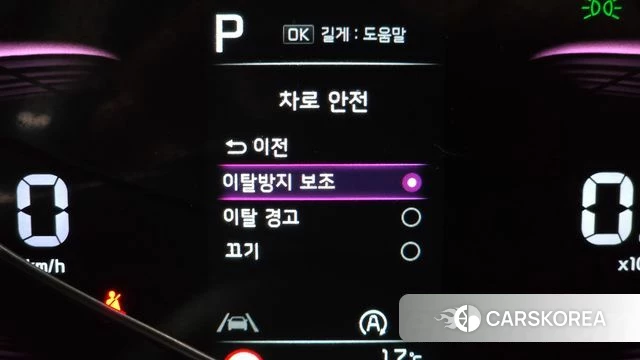 Kia Sportage 5th Generation id 3865695 из Кореи 8