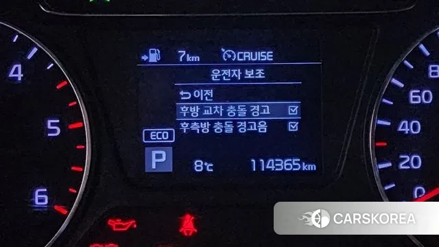 Kia The New Sorento id 3737291 из Кореи 8