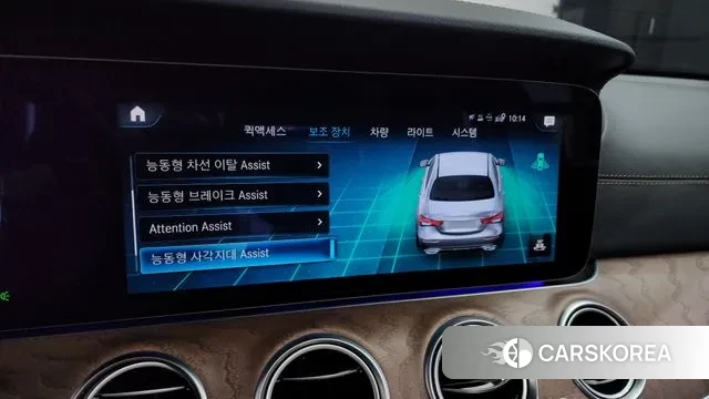 Mercedes-Benz E-Class W213 id 3685614 из Кореи 8