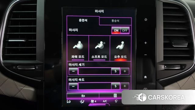 Renault Korea (Samsung) SM6 id 4775969 из Кореи 8