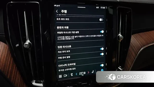 Volvo XC60 second Generation id 3353667 из Кореи 8