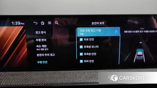 Genesis GV80 id 3733957 из Кореи 8