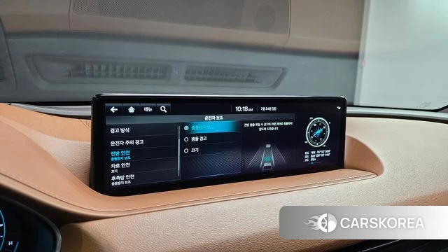 Genesis G80 (RG3) id 4623999 из Кореи 8