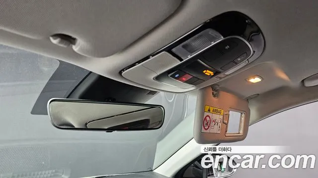 Hyundai Sonata (DN8) id 2696654 из Кореи 8