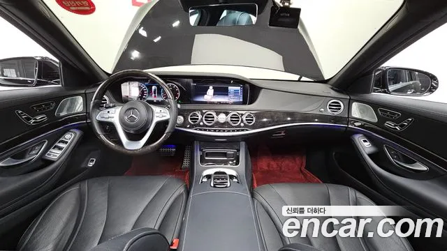 Mercedes-Benz S-Class W222 id 2544105 из Кореи 8