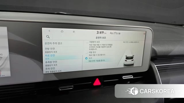 Hyundai Ionic 5 id 4224417 из Кореи 8