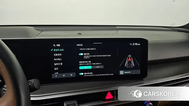 Kia The New Sorento 4th Generation id 3763725 из Кореи 8