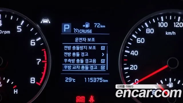 Kia Stonic id 2928487 из Кореи 8