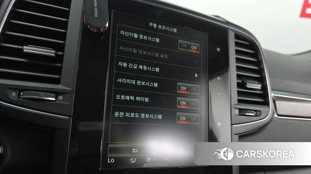 Renault Korea (Samsung) The New QM6 id 4470925 из Кореи 8