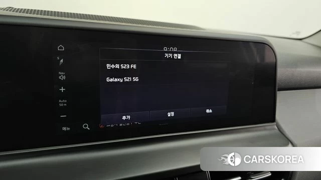 Kia The New Seltos id 4442254 из Кореи 8