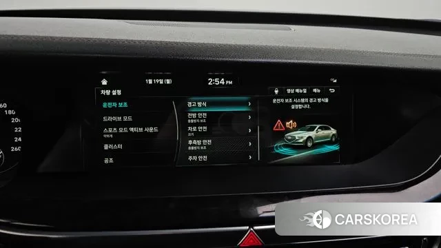 Genesis G90 id 3598842 из Кореи 8