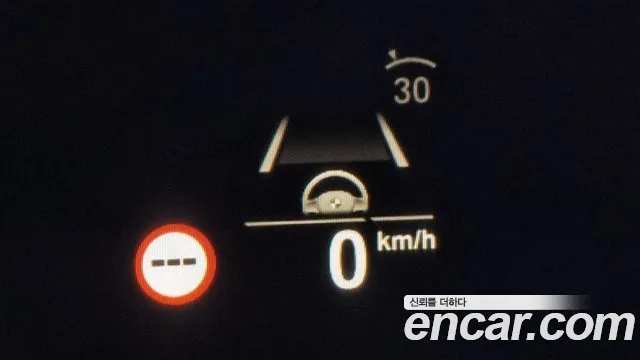 BMW 5 Series (G30) id 2955417 из Кореи 8