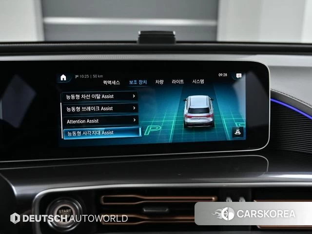 Mercedes-Benz EQC N293 id 4338741 из Кореи 8