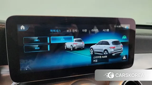 Mercedes-Benz GLC-Class X253 id 3002775 из Кореи 8