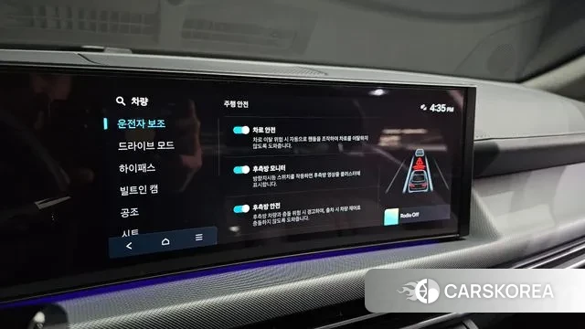 Hyundai Sonata D Edge (DN8) id 3576049 из Кореи 8