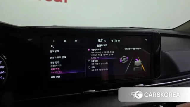 Kia Carnival 4th generation id 3572646 из Кореи 8