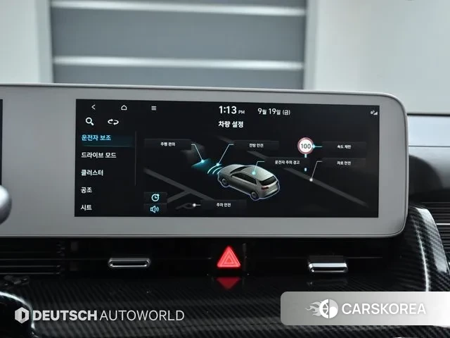 Hyundai Ionic 5 id 3236875 из Кореи 8