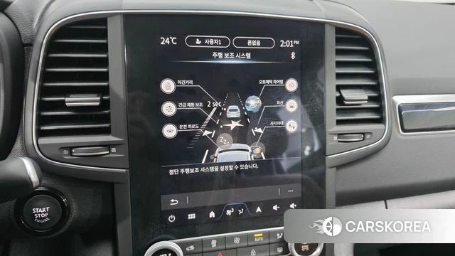 Renault Korea (Samsung) The New QM6 id 4934785 из Кореи 8