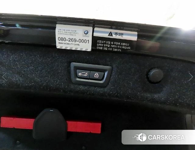 BMW 5 Series (G30) id 4520171 из Кореи 8