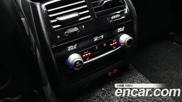 BMW 5 Series (G30) id 2712037 из Кореи 8