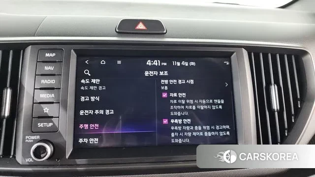 Kia The New Kia Ray EV id 3321934 из Кореи 8