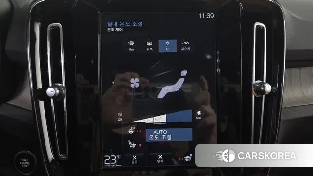 Volvo XC40 id 3438829 из Кореи 8