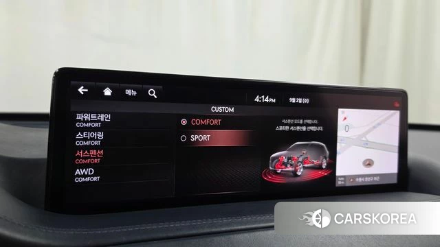 Genesis GV80 id 4759687 из Кореи 8