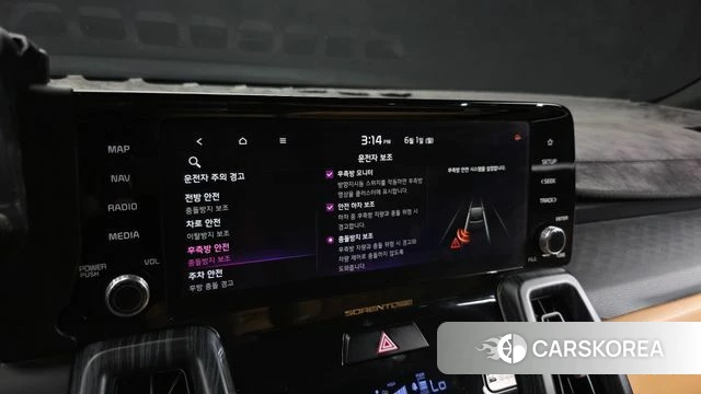 Kia Sorento 4th Generation id 4397184 из Кореи 8