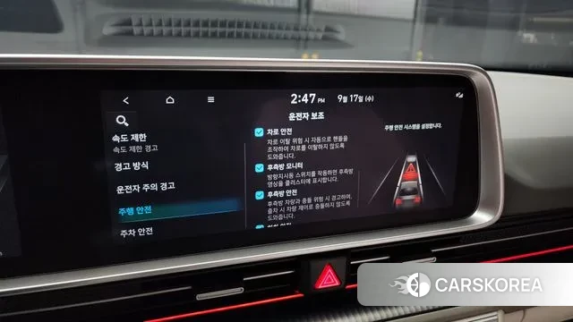 Hyundai Ionic 6 id 3164556 из Кореи 8