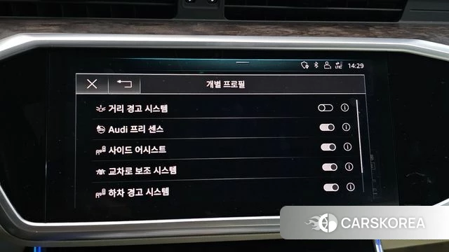 Audi A7 (4K) id 4609892 из Кореи 8