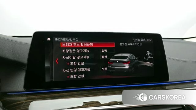 BMW 6 Series GT (G32) id 4384552 из Кореи 8