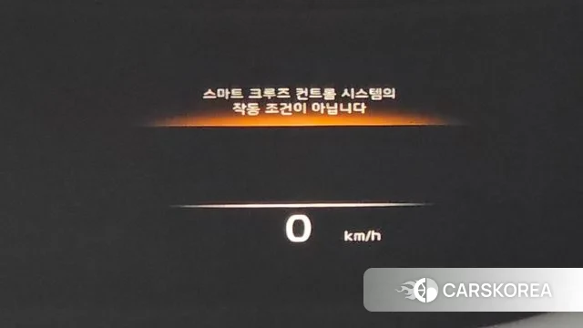 Kia The New K9 2nd generation id 3551432 из Кореи 8