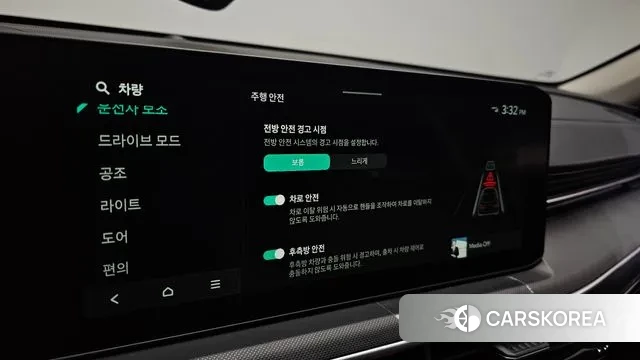 Kia The New K5 3rd generation id 3410133 из Кореи 8