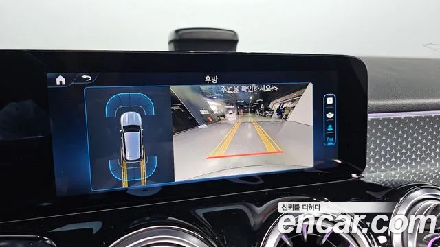 Mercedes-Benz GLB-Class X247 id 2734968 из Кореи 8