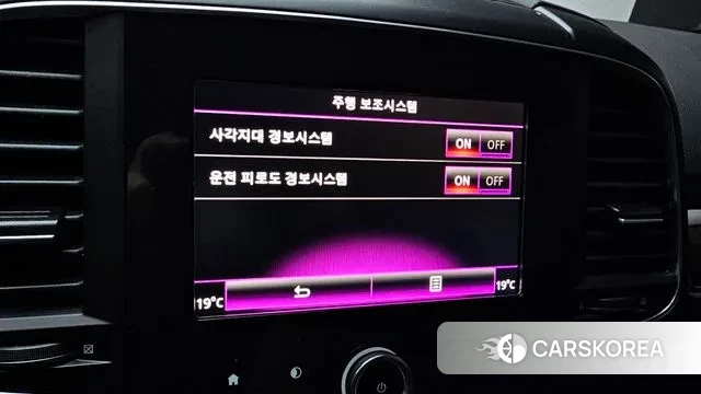 Renault Korea (Samsung) The New QM6 id 2961235 из Кореи 8